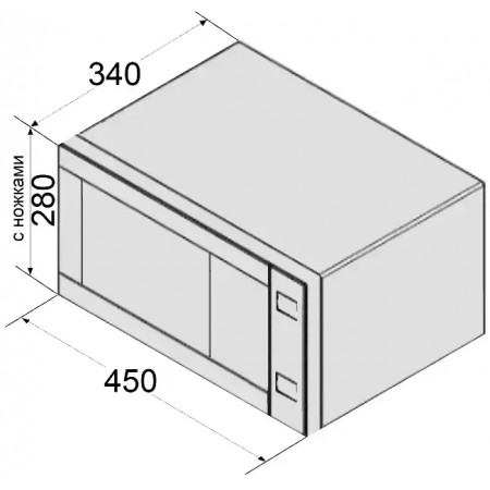 Микроволновая печь  Fabiano FFMR 47 Ivory A-16